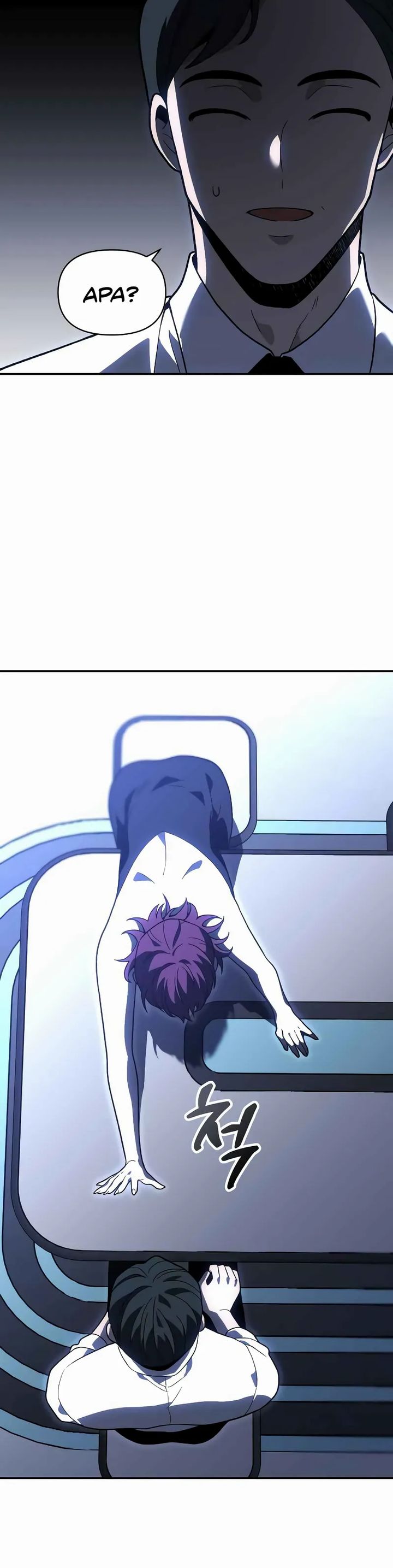 I Used to Be a Boss chapter 125