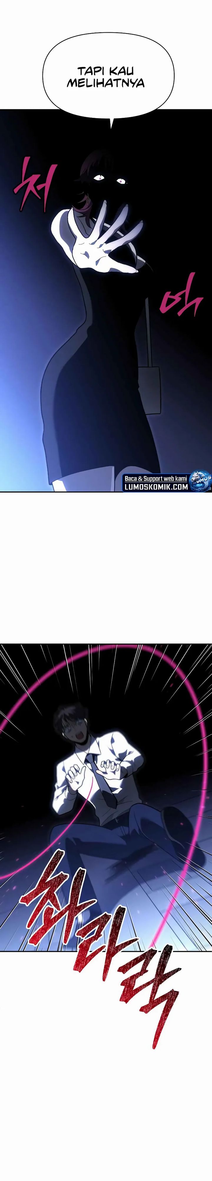 I Used to Be a Boss chapter 125