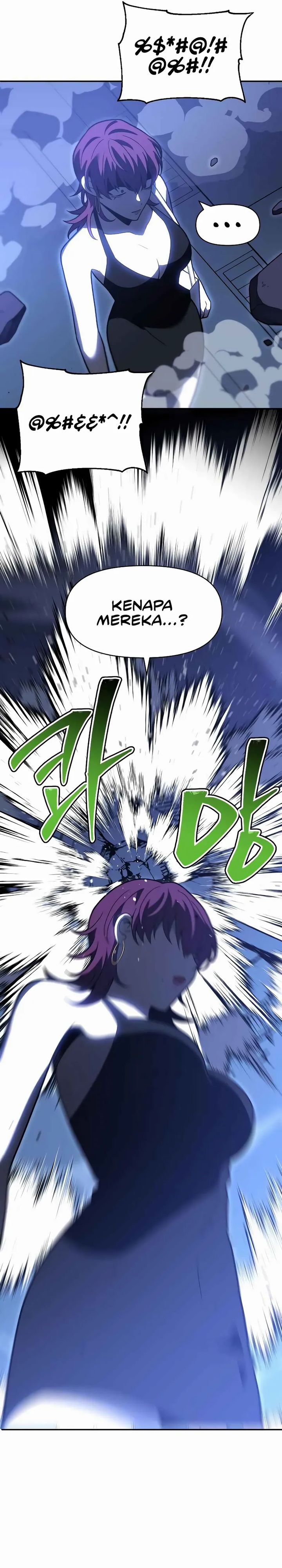 I Used to Be a Boss chapter 125