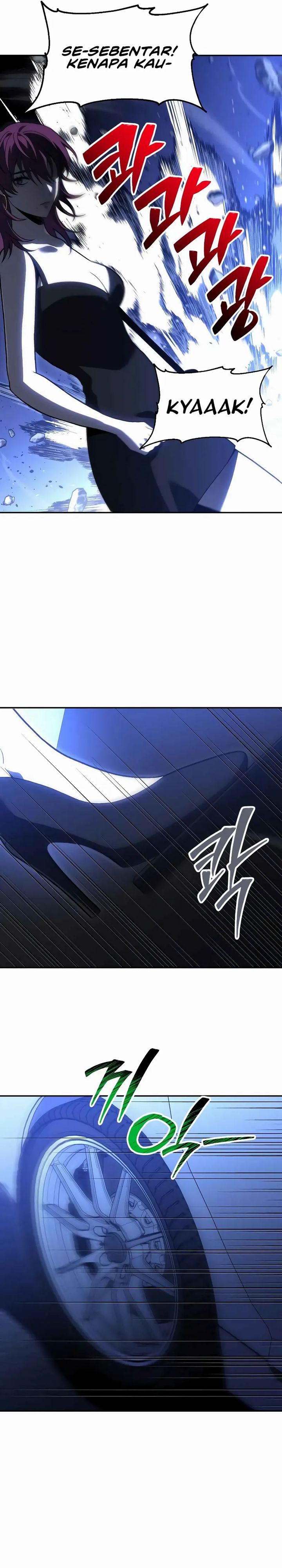 I Used to Be a Boss chapter 125