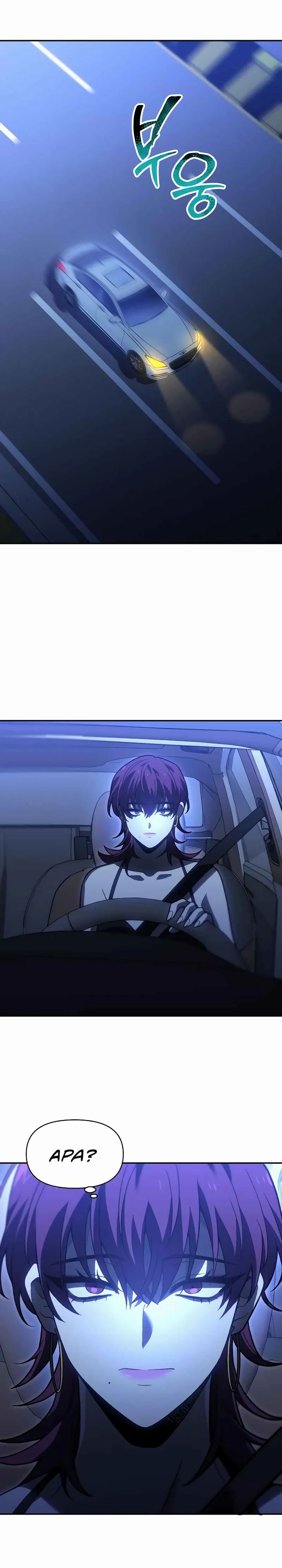 I Used to Be a Boss chapter 125