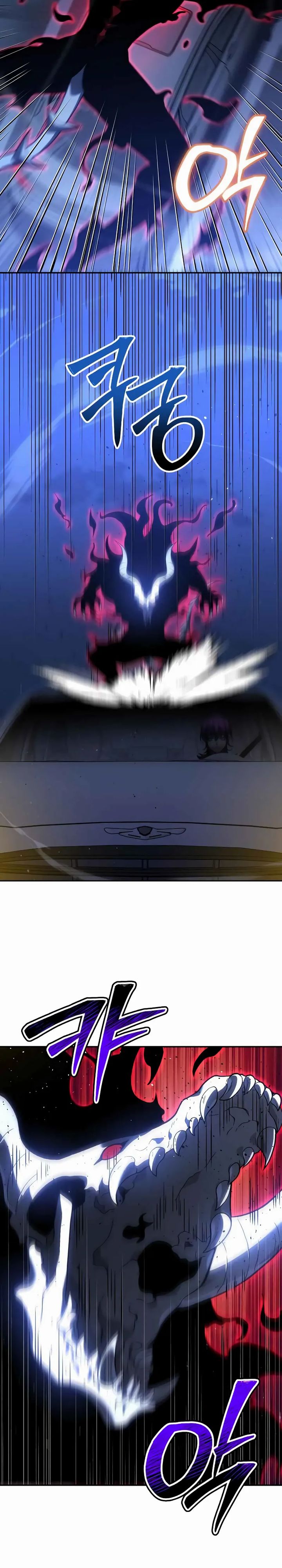 I Used to Be a Boss chapter 125