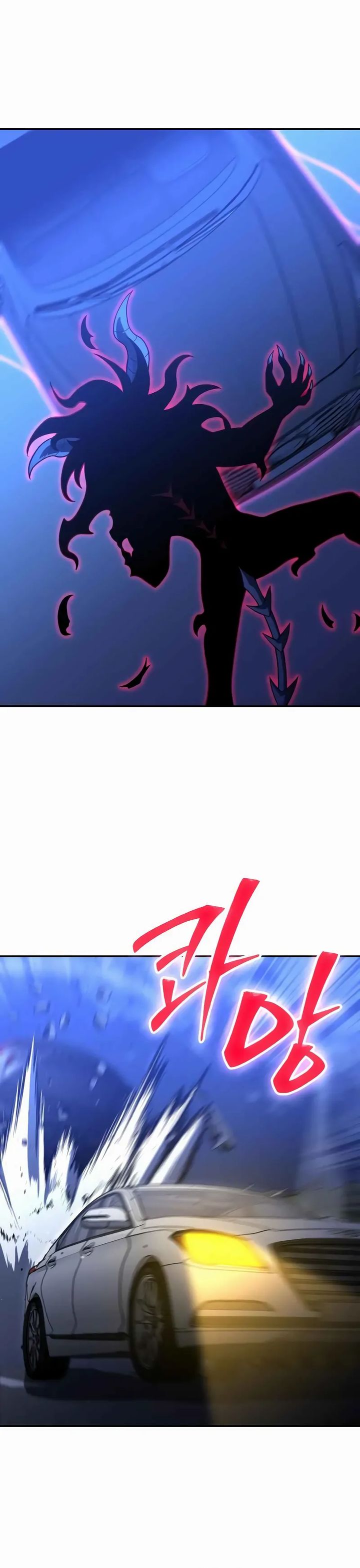 I Used to Be a Boss chapter 125