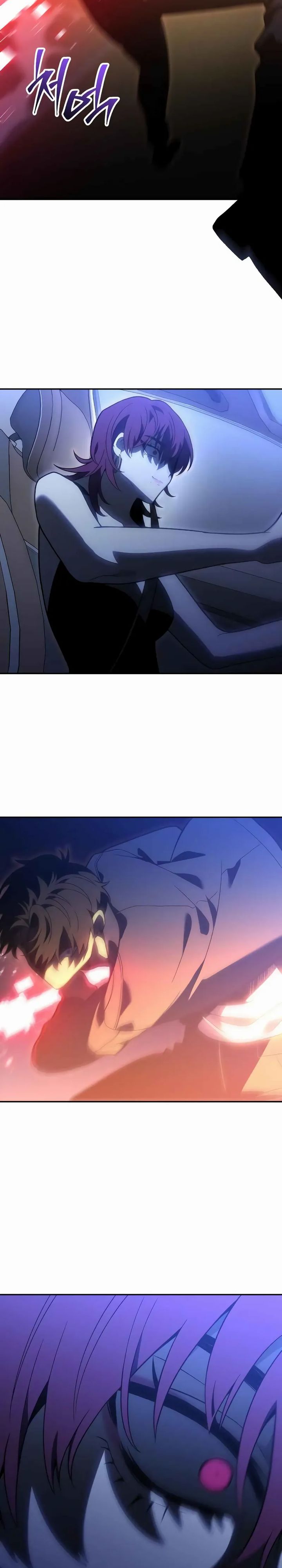 I Used to Be a Boss chapter 125