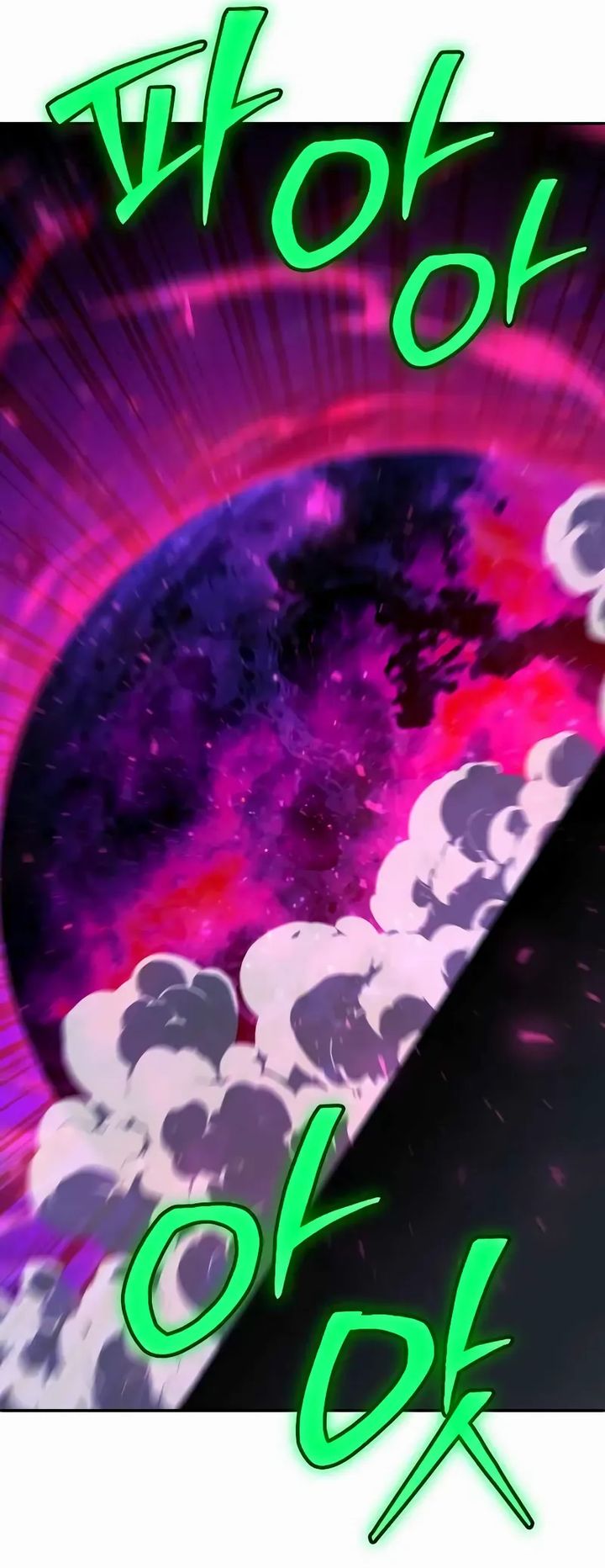 I Used to Be a Boss chapter 125