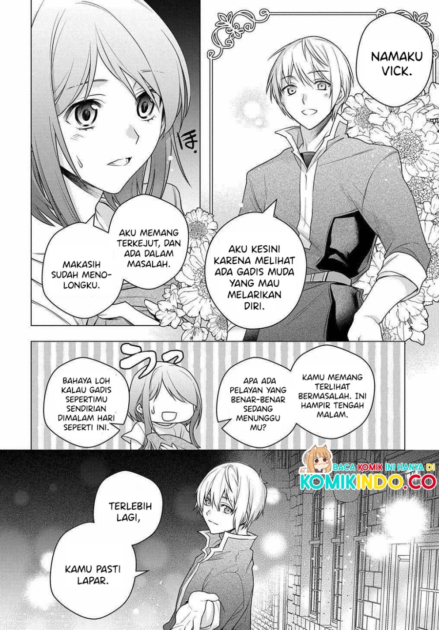 I Used to be a Disqualified Daughter of the Duke (Moto, Ochikobore Koushaku Reijou desu) chapter 2