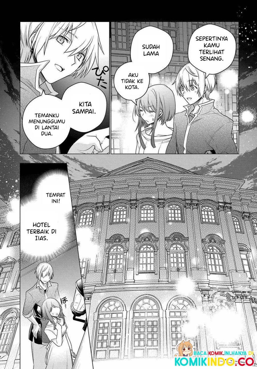 I Used to be a Disqualified Daughter of the Duke (Moto, Ochikobore Koushaku Reijou desu) chapter 2