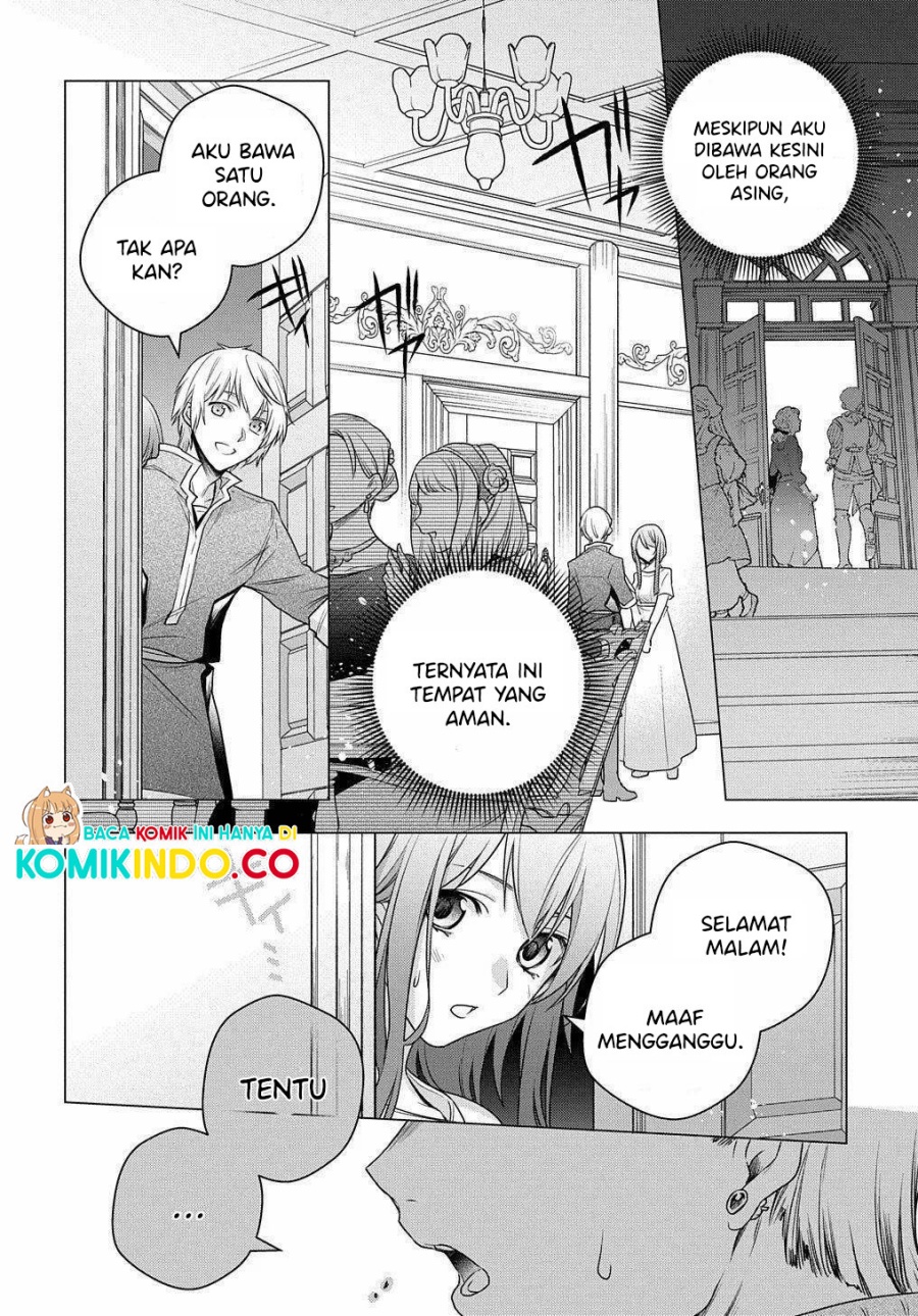 I Used to be a Disqualified Daughter of the Duke (Moto, Ochikobore Koushaku Reijou desu) chapter 2