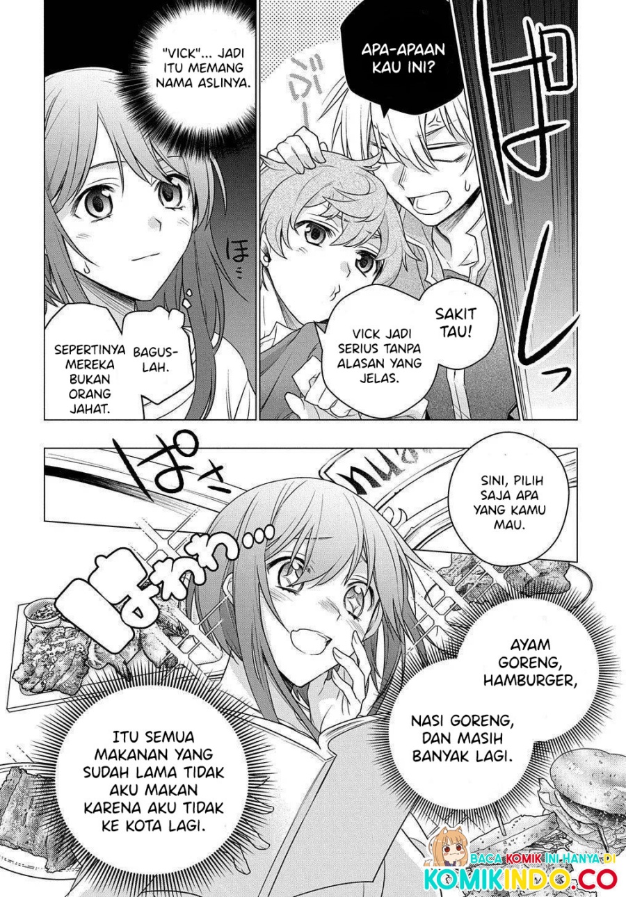 I Used to be a Disqualified Daughter of the Duke (Moto, Ochikobore Koushaku Reijou desu) chapter 2