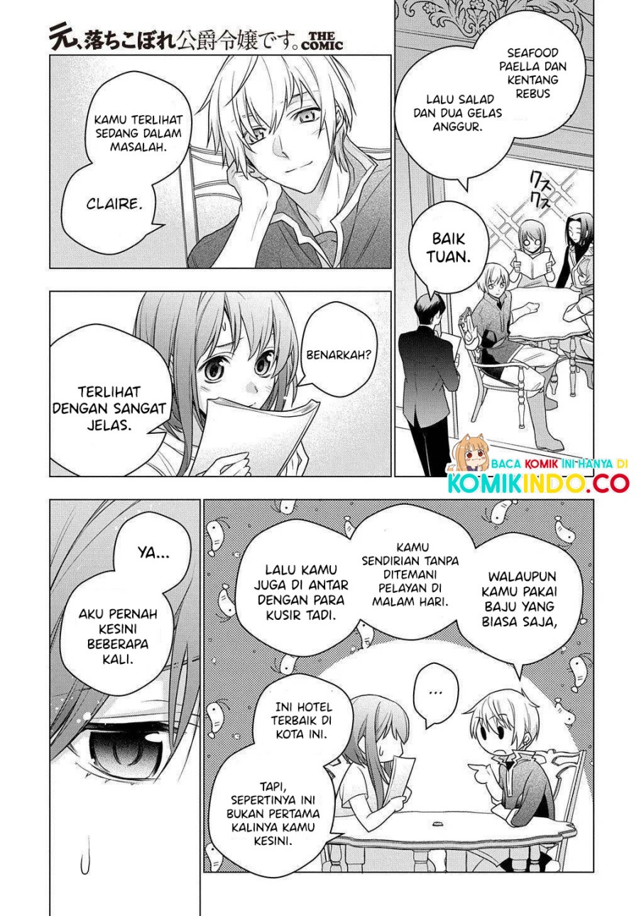 I Used to be a Disqualified Daughter of the Duke (Moto, Ochikobore Koushaku Reijou desu) chapter 2