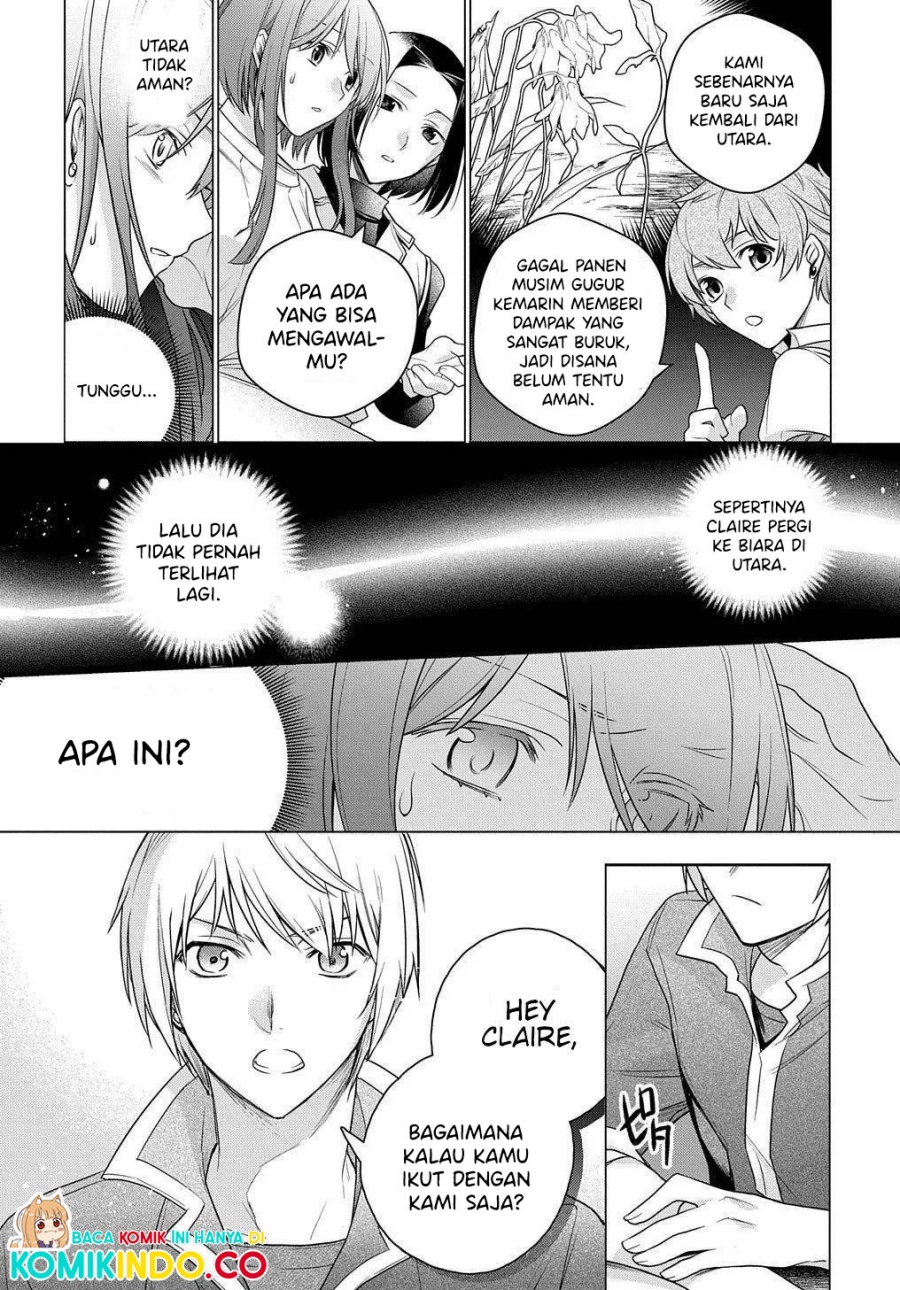 I Used to be a Disqualified Daughter of the Duke (Moto, Ochikobore Koushaku Reijou desu) chapter 2