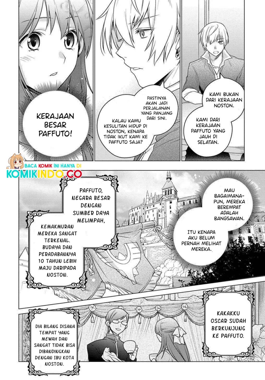 I Used to be a Disqualified Daughter of the Duke (Moto, Ochikobore Koushaku Reijou desu) chapter 2