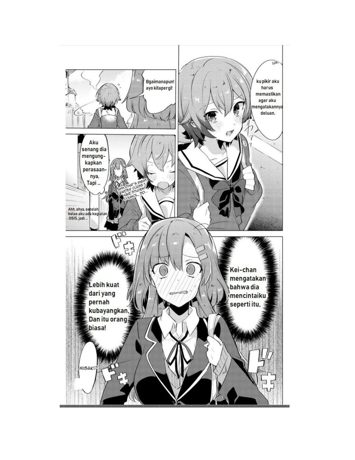 I Want You to Say You Love Me Chapter 02 Bahasa Indonesia