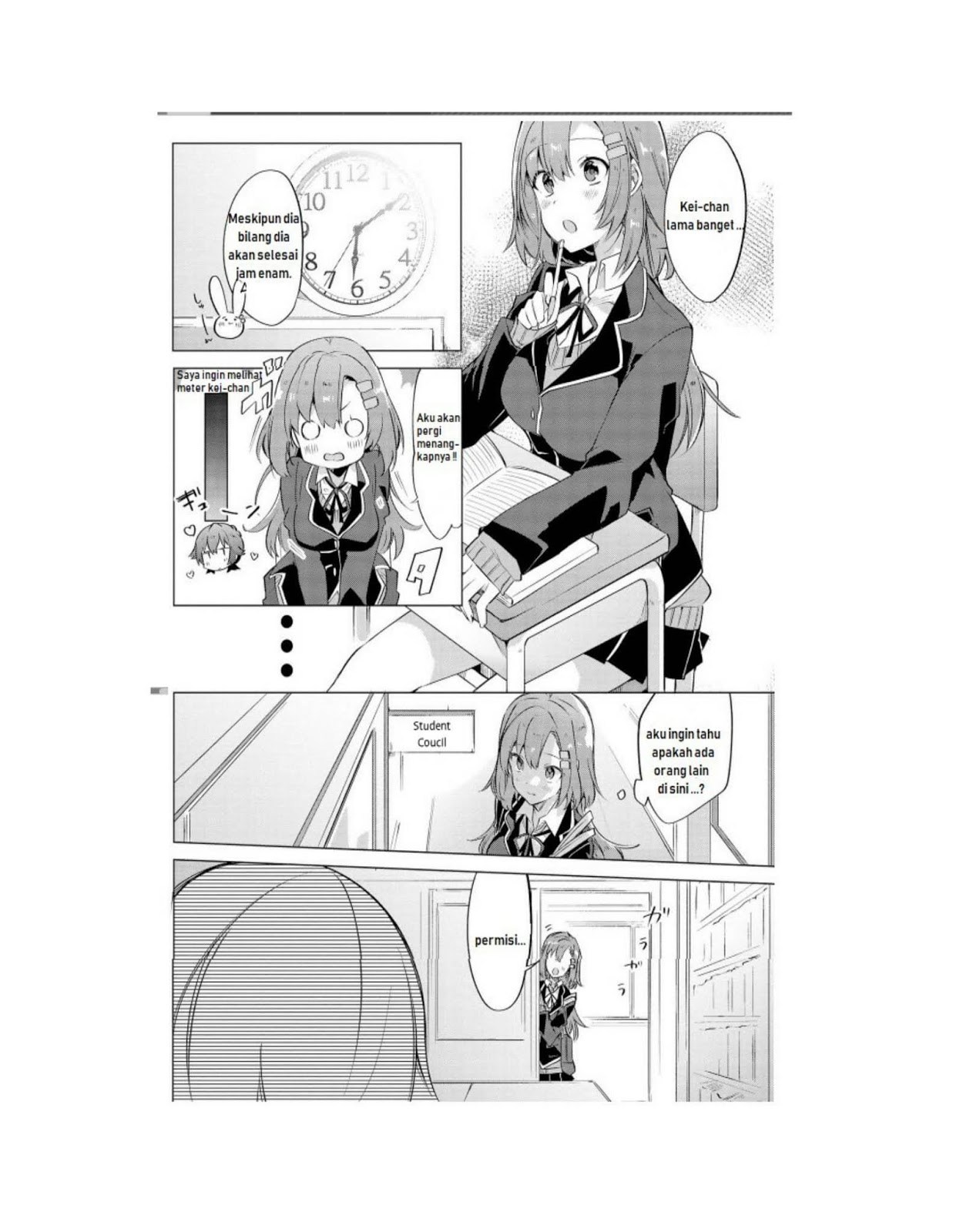 I Want You to Say You Love Me Chapter 02 Bahasa Indonesia