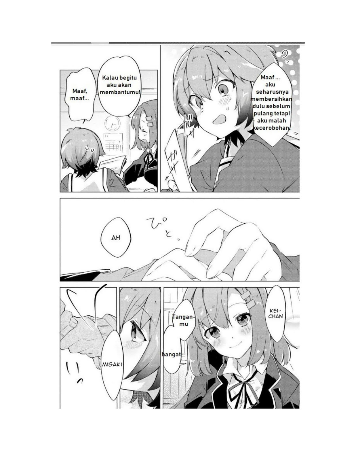 I Want You to Say You Love Me Chapter 02 Bahasa Indonesia