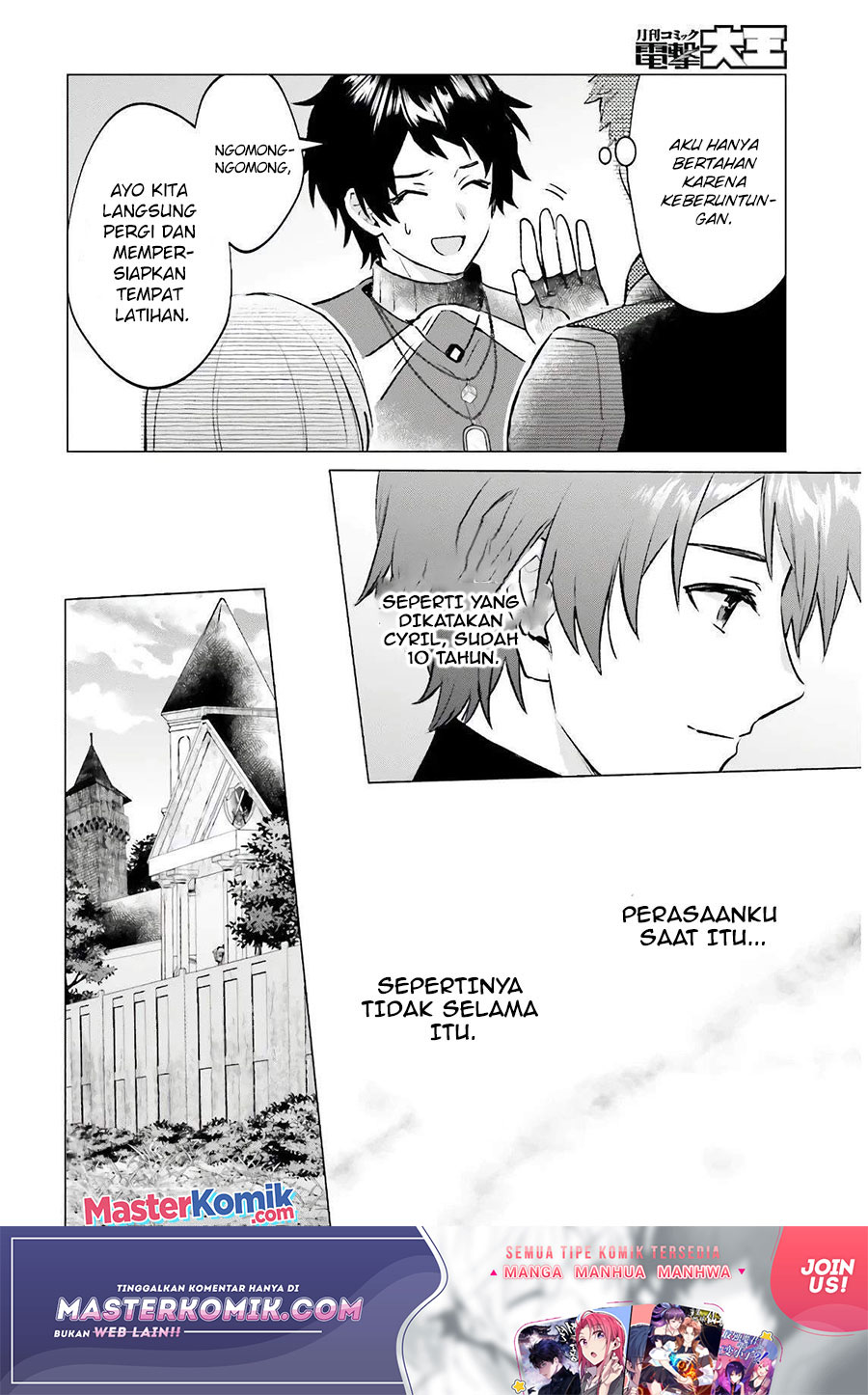 I Want to Live a Relaxing Life As a Semi-Retired Adventure chapter 3