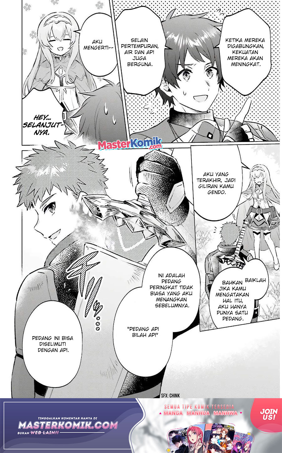 I Want to Live a Relaxing Life As a Semi-Retired Adventure chapter 3