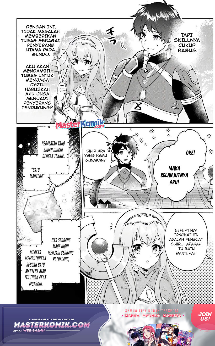I Want to Live a Relaxing Life As a Semi-Retired Adventure chapter 3