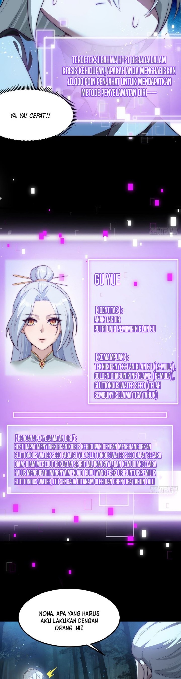 I Was Forced by the System to Become a Villain chapter 2