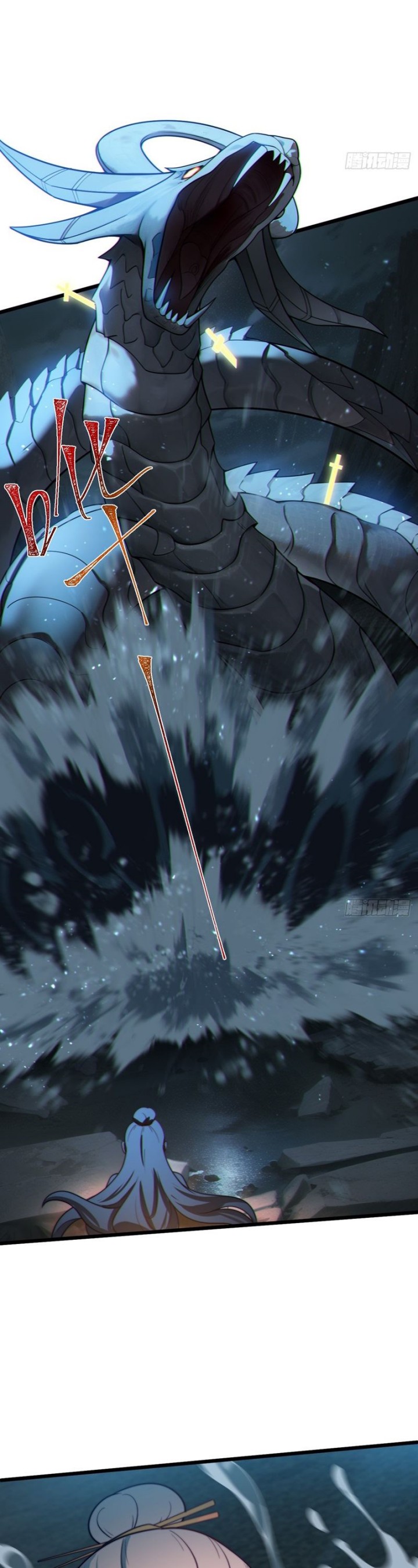 I Was Forced by the System to Become a Villain chapter 26
