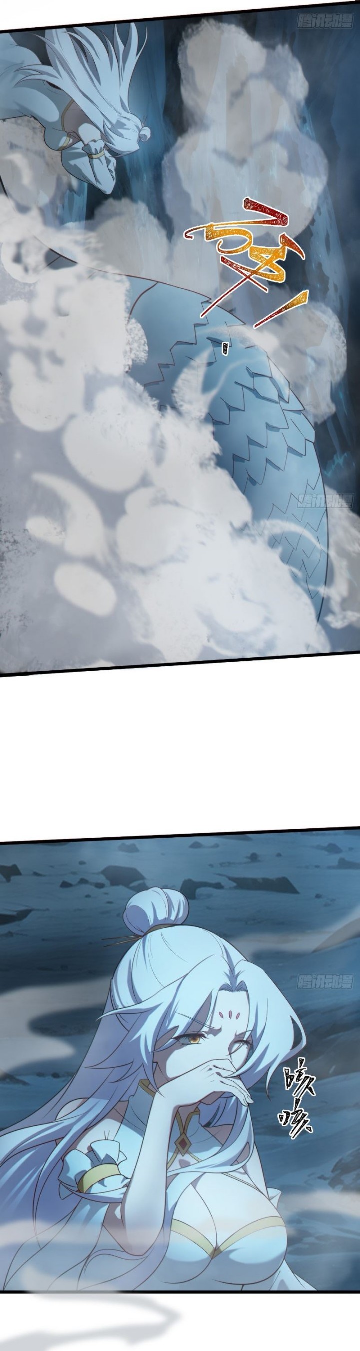 I Was Forced by the System to Become a Villain chapter 26
