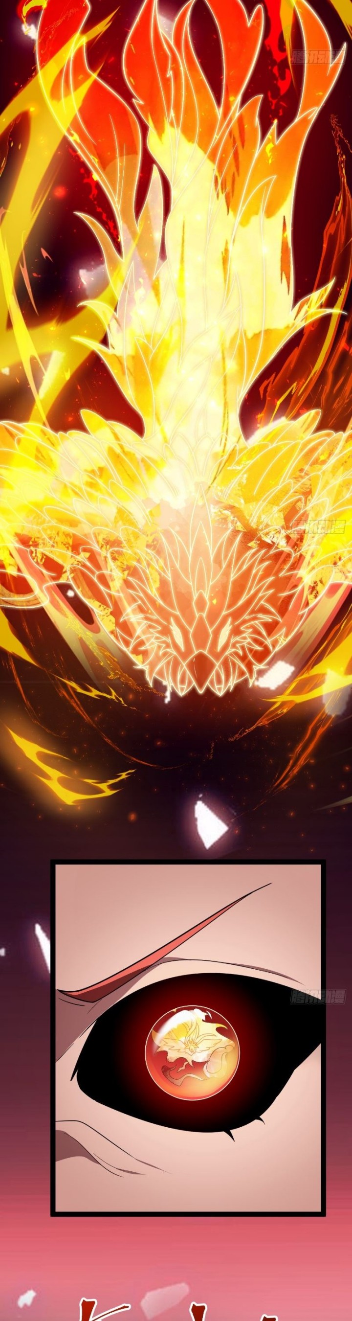 I Was Forced by the System to Become a Villain chapter 52