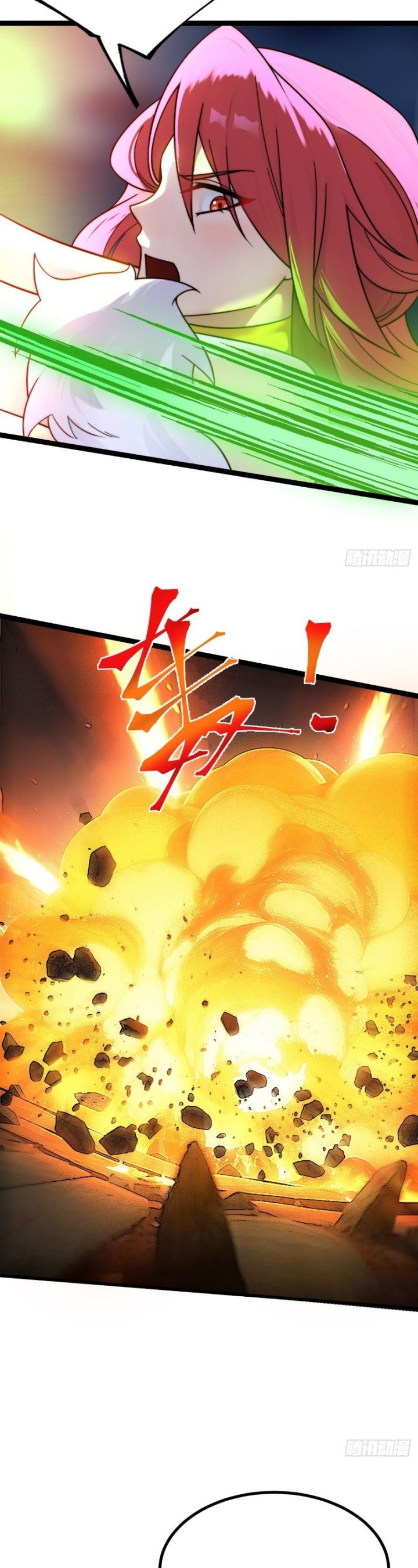 I Was Forced by the System to Become a Villain chapter 57
