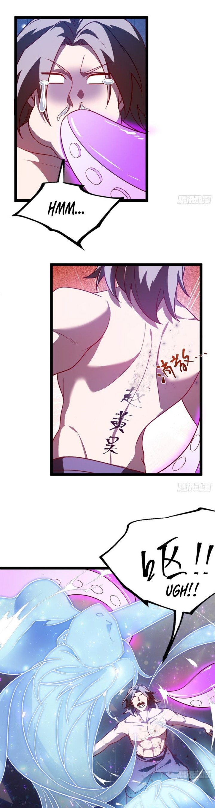I Was Forced by the System to Become a Villain chapter 57