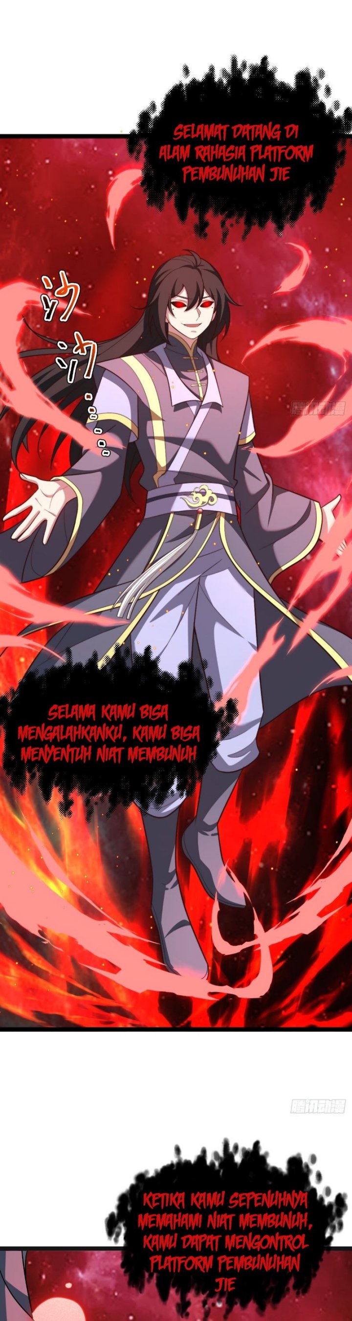 I Was Forced by the System to Become a Villain chapter 86