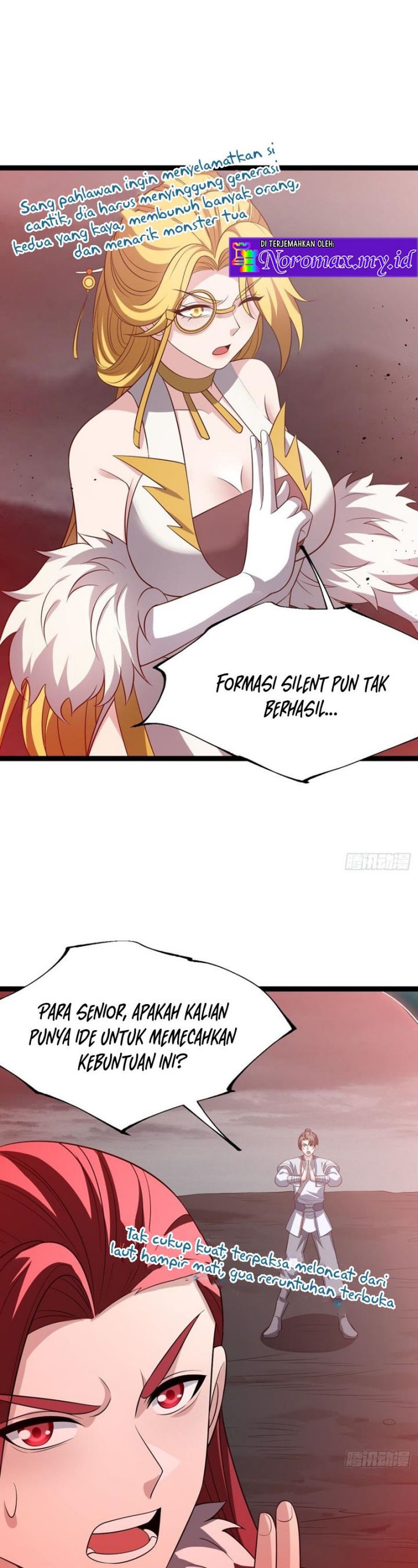 I Was Forced by the System to Become a Villain chapter 117