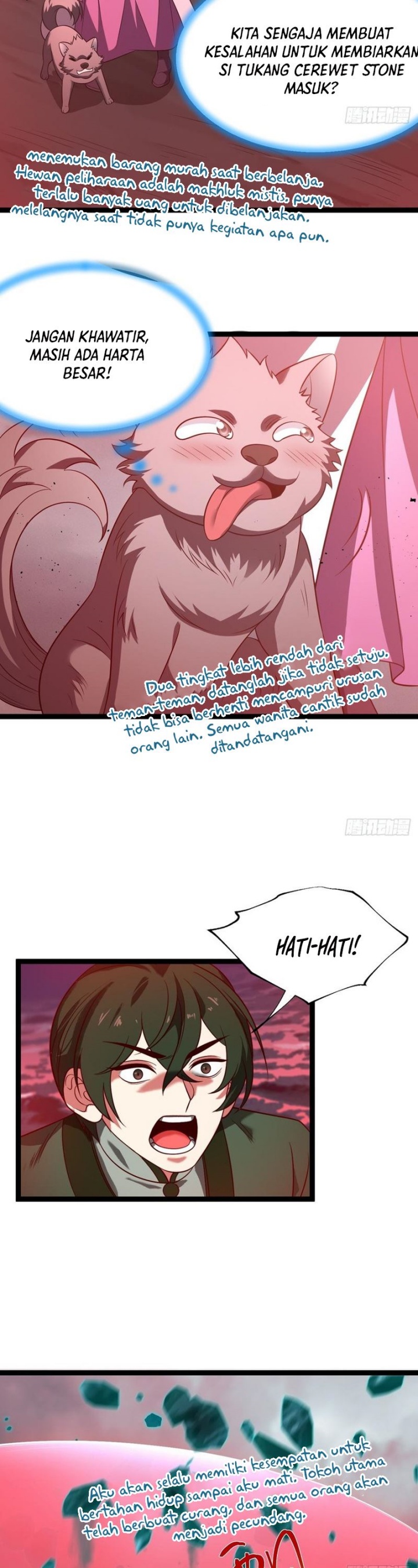 I Was Forced by the System to Become a Villain chapter 117