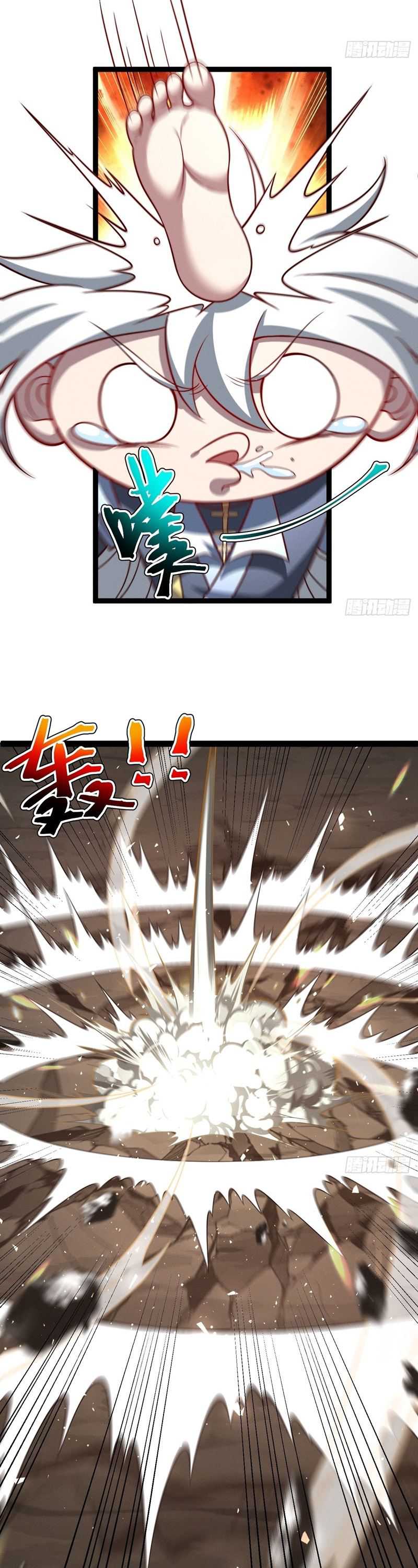I Was Forced by the System to Become a Villain chapter 140