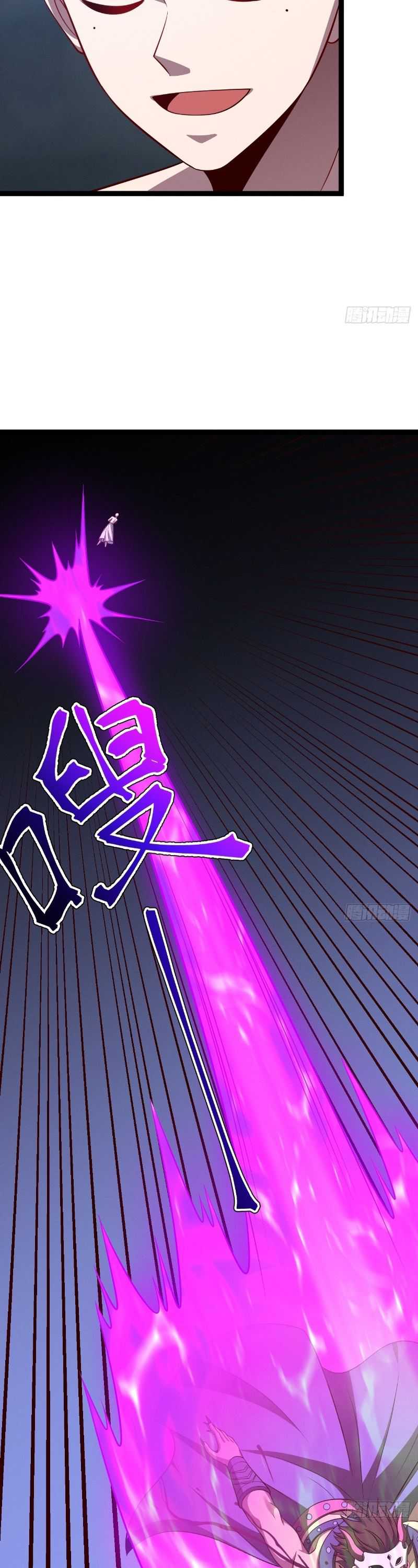 I Was Forced by the System to Become a Villain chapter 146