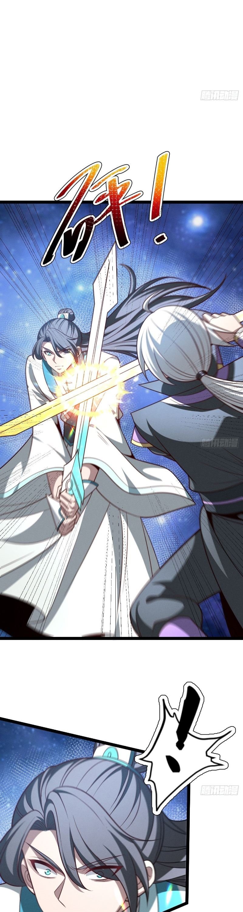 I Was Forced by the System to Become a Villain chapter 162