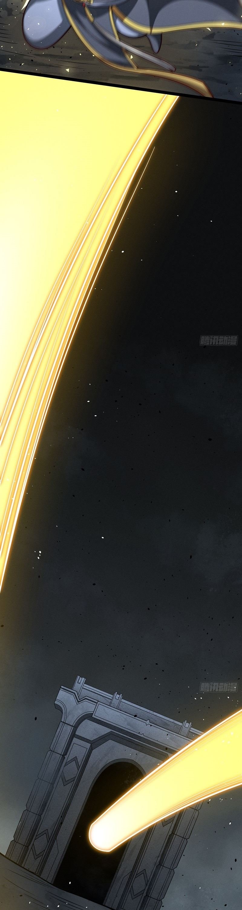 I Was Forced by the System to Become a Villain chapter 162
