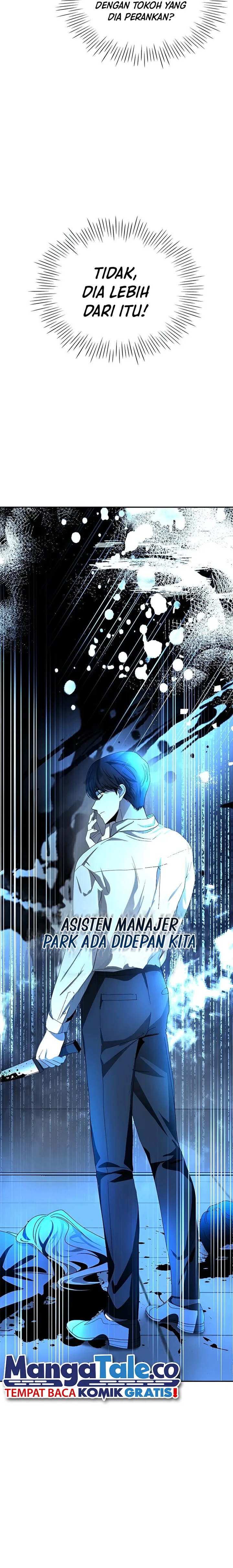 I Was Immediately Mistaken for a Monster Genius Actor chapter 4