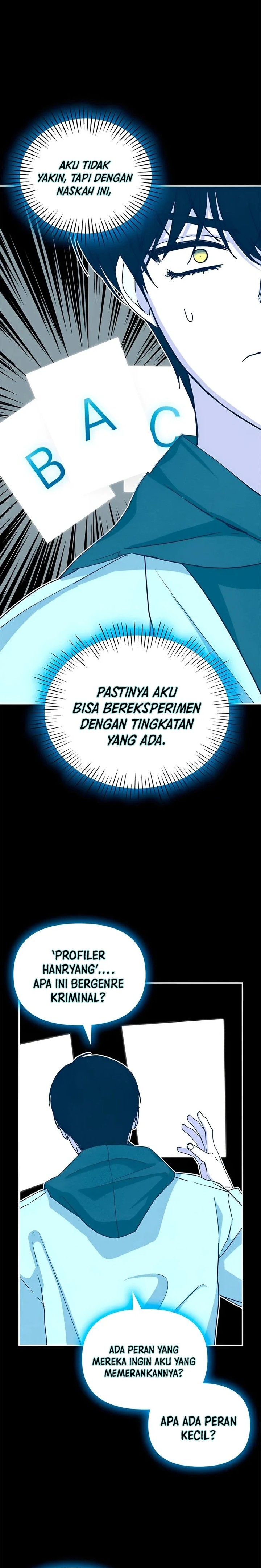 I Was Immediately Mistaken for a Monster Genius Actor chapter 4