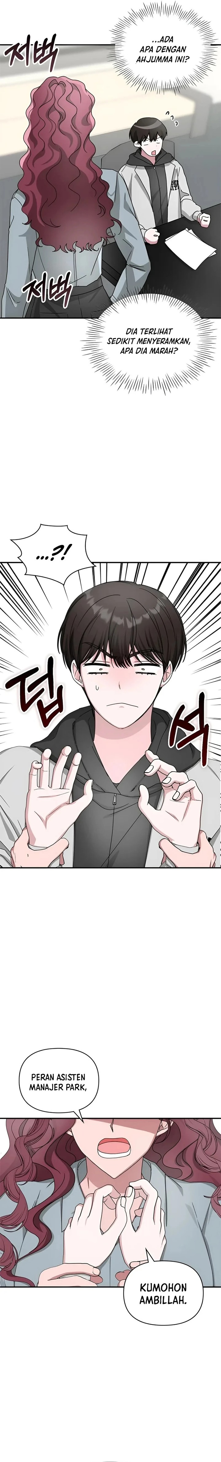 I Was Immediately Mistaken for a Monster Genius Actor chapter 4