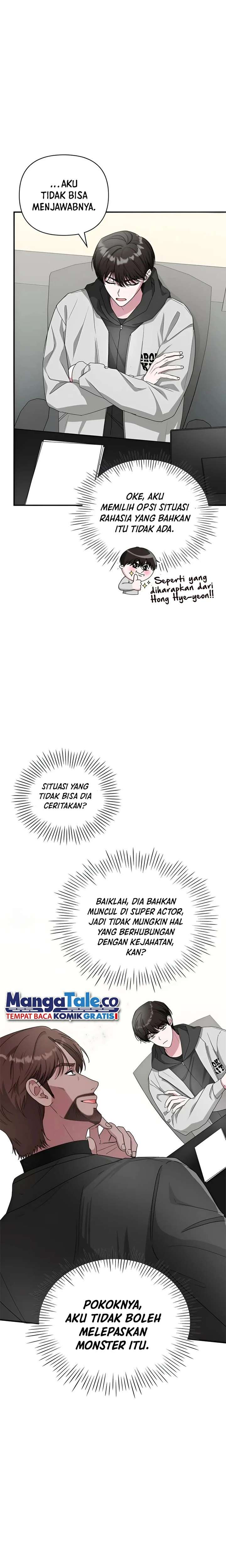 I Was Immediately Mistaken for a Monster Genius Actor chapter 4