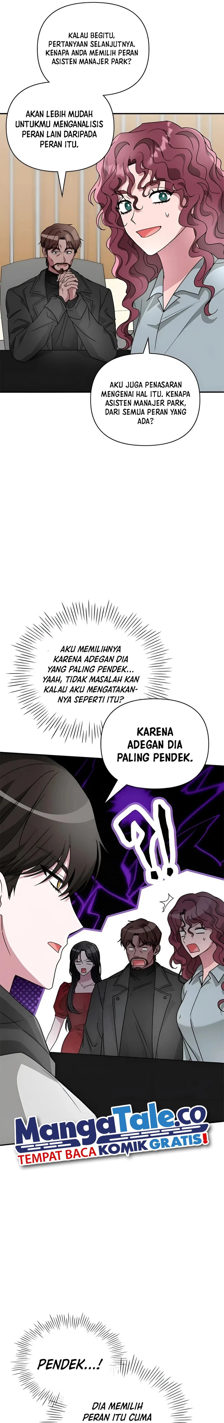 I Was Immediately Mistaken for a Monster Genius Actor chapter 4
