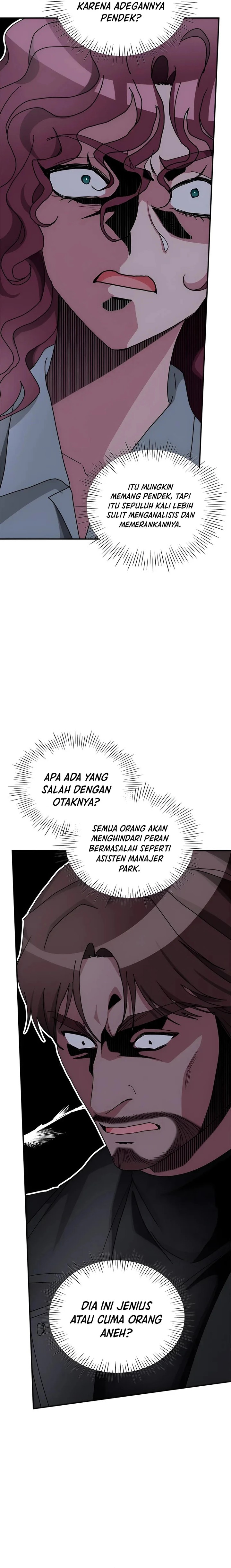 I Was Immediately Mistaken for a Monster Genius Actor chapter 4