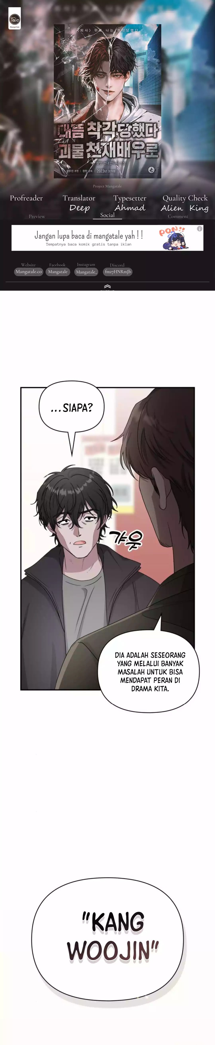 I Was Immediately Mistaken for a Monster Genius Actor chapter 7