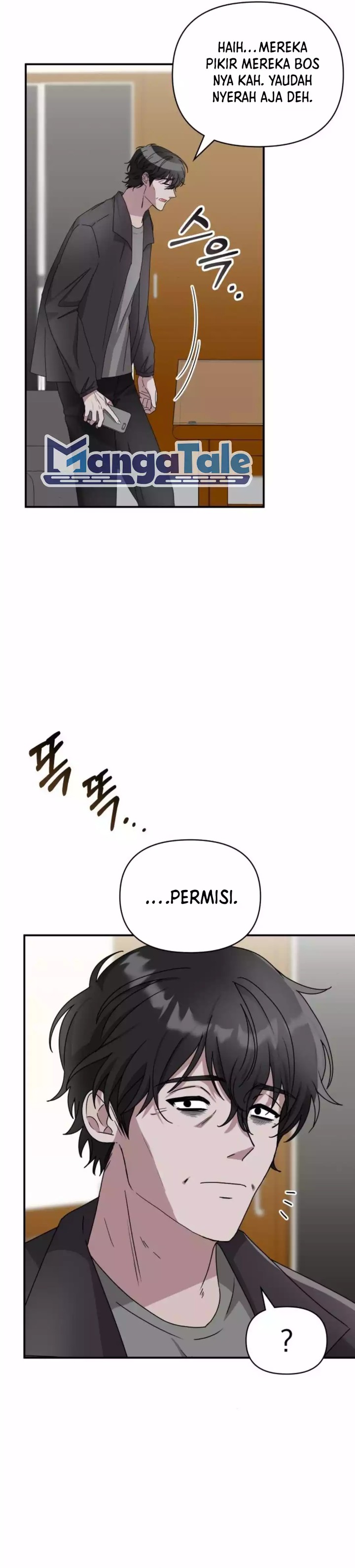 I Was Immediately Mistaken for a Monster Genius Actor chapter 7