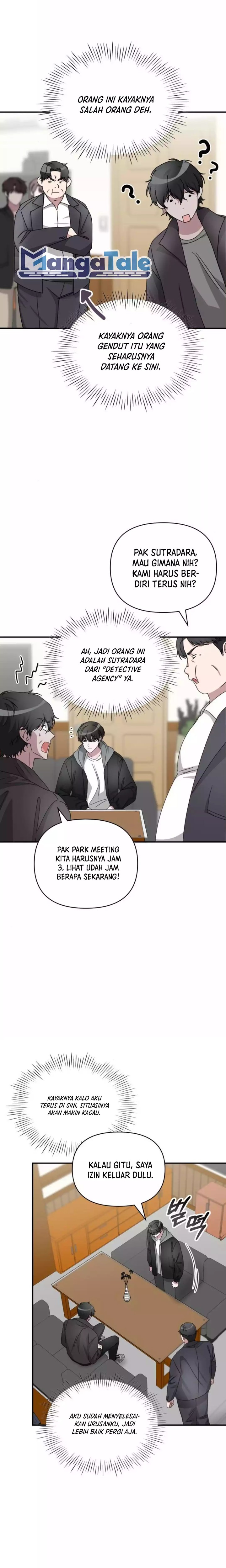 I Was Immediately Mistaken for a Monster Genius Actor chapter 7