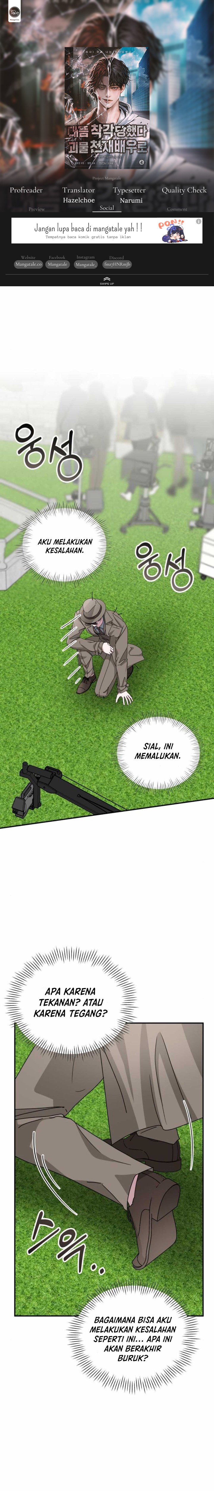 I Was Immediately Mistaken for a Monster Genius Actor chapter 14