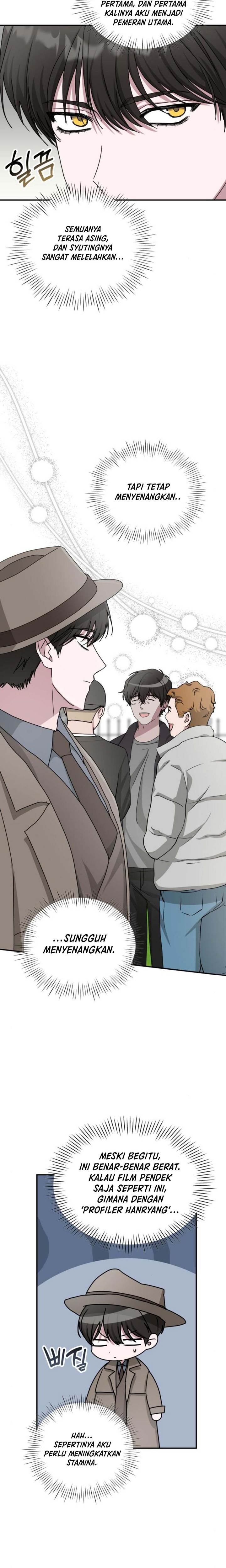 I Was Immediately Mistaken for a Monster Genius Actor chapter 14