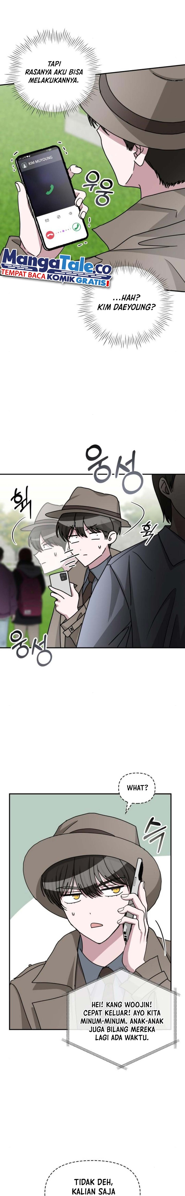 I Was Immediately Mistaken for a Monster Genius Actor chapter 14