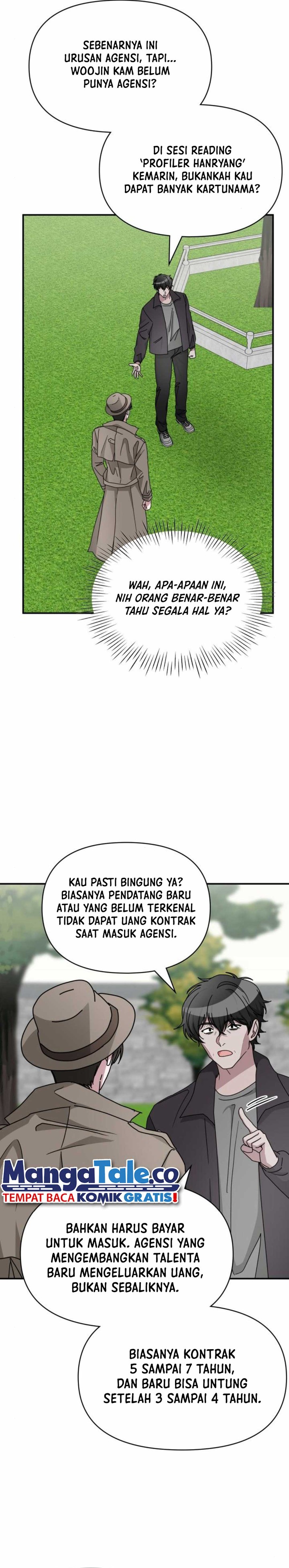 I Was Immediately Mistaken for a Monster Genius Actor chapter 14