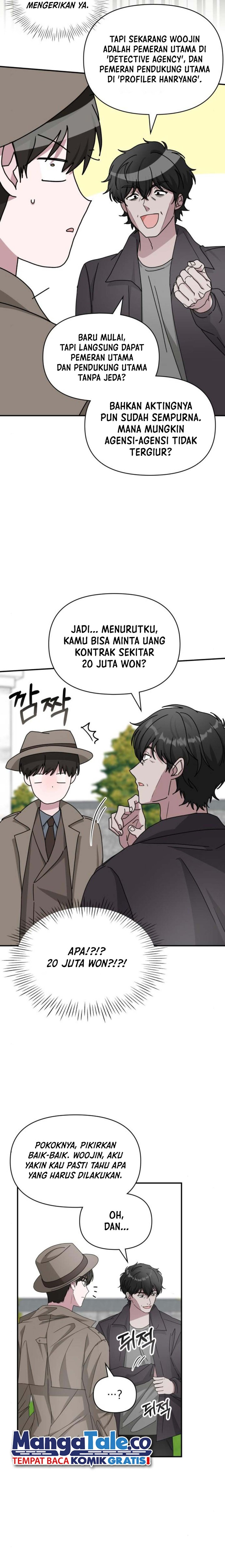 I Was Immediately Mistaken for a Monster Genius Actor chapter 14