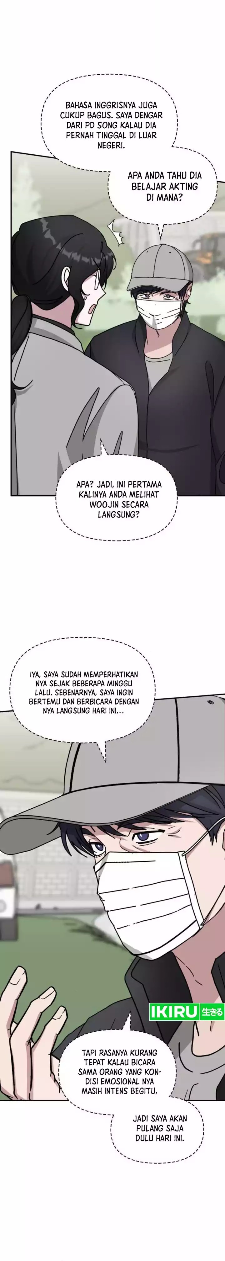 I Was Immediately Mistaken for a Monster Genius Actor chapter 22